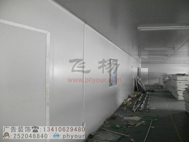 供應深圳飛楊廣告裝飾專業(yè)辦公廠房裝修