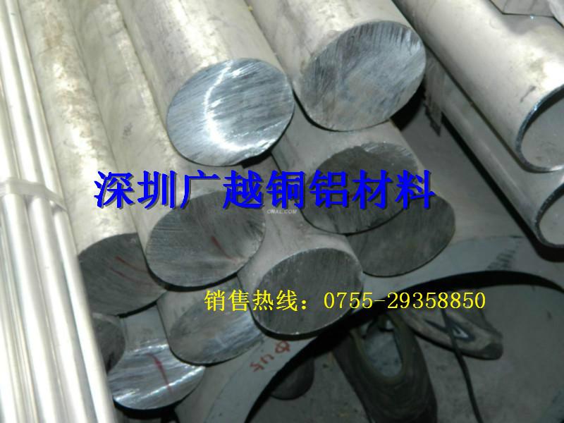 供應(yīng)2A12鋁棒