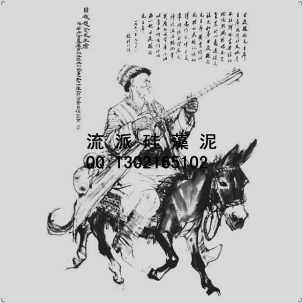 供應(yīng)流派硅藻泥壁紙漆通用手冊(cè)-矢量圖冊(cè)