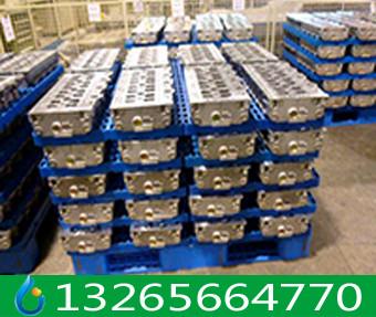 供應重油垢清洗劑