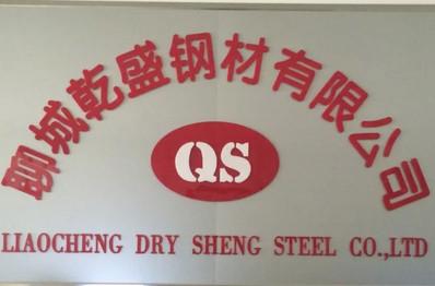 供應(yīng)用于后橋生產(chǎn)的無(wú)錫汽車加強(qiáng)環(huán)