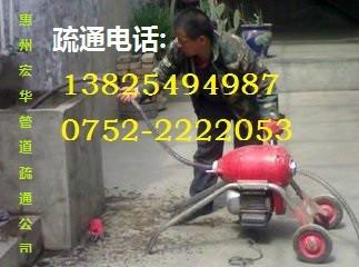 惠州專業(yè)疏通管道化糞池清理圖片