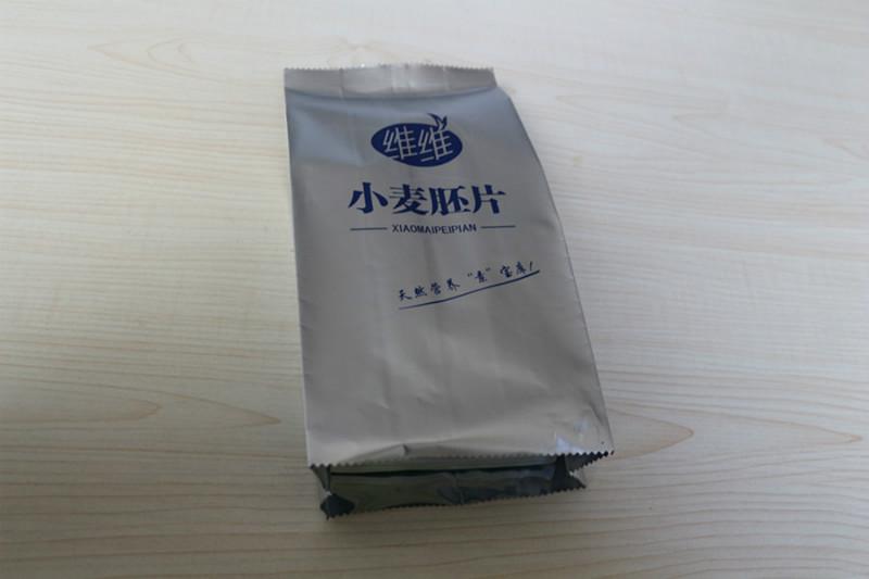 供应保定食品自动包装卷膜保定纯铝袋