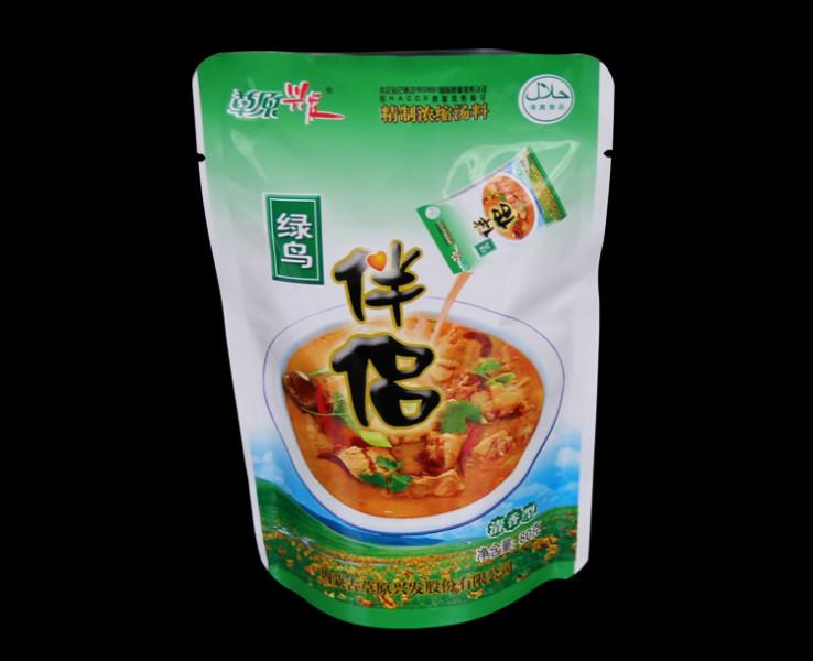 供应保定封口膜/保定食品高温蒸煮袋