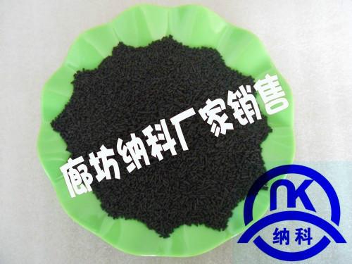 廊坊4A分子篩、河北分子篩廠家、分子篩價格