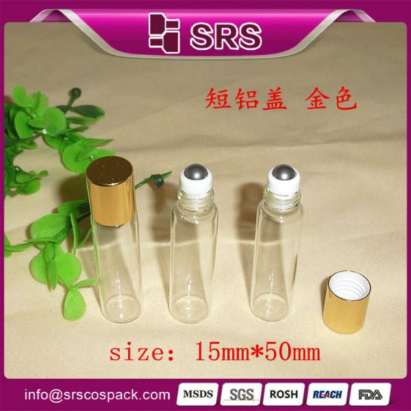 玻璃系列5ML走珠瓶化妝品包裝瓶圖片/玻璃系列5ML走珠瓶化妝品包裝瓶樣板圖 (2)