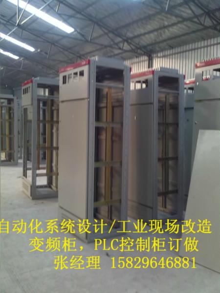 供應(yīng)配電柜殼體批發(fā)廠家，殼體批發(fā)價格，配電柜殼體批發(fā)公司