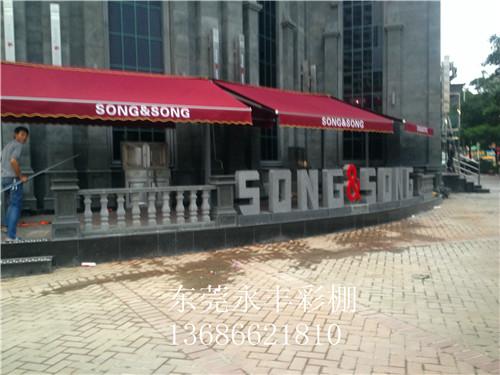 供應伸縮遮陽篷伸縮擋雨篷窗口遮陽篷廠家批發(fā)價格