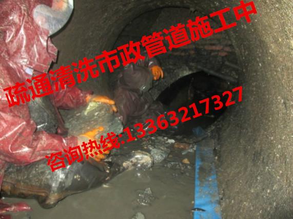 供應(yīng)唐山古冶區(qū)抽污泥，唐山古冶區(qū)抽污泥價(jià)格，唐山古冶區(qū)抽污泥報(bào)價(jià)
