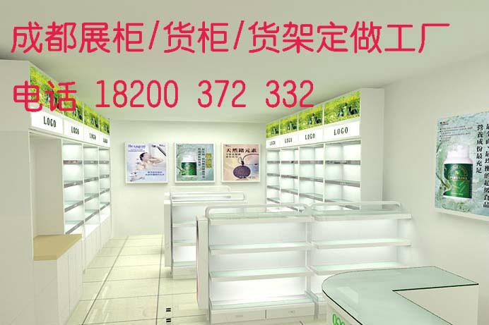 成都市成都化妆品柜台/展示柜//烤漆柜厂厂家供应成都化妆品柜台/展示柜//烤漆柜厂