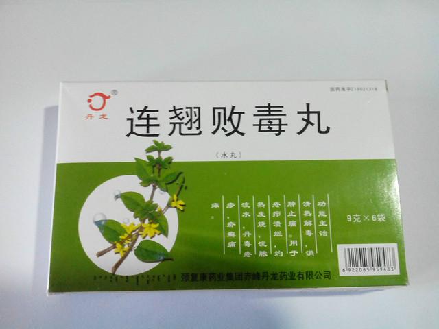 供应牛皮纸盒白纸盒折叠纸袋药品纸盒