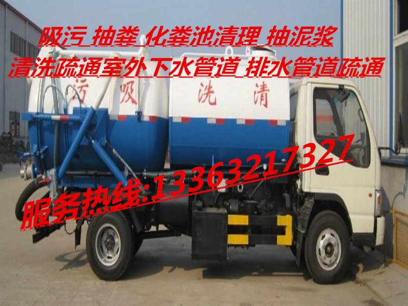 灤南縣高壓清洗車，灤南縣高壓清洗車出租，灤南縣高壓清洗車租賃