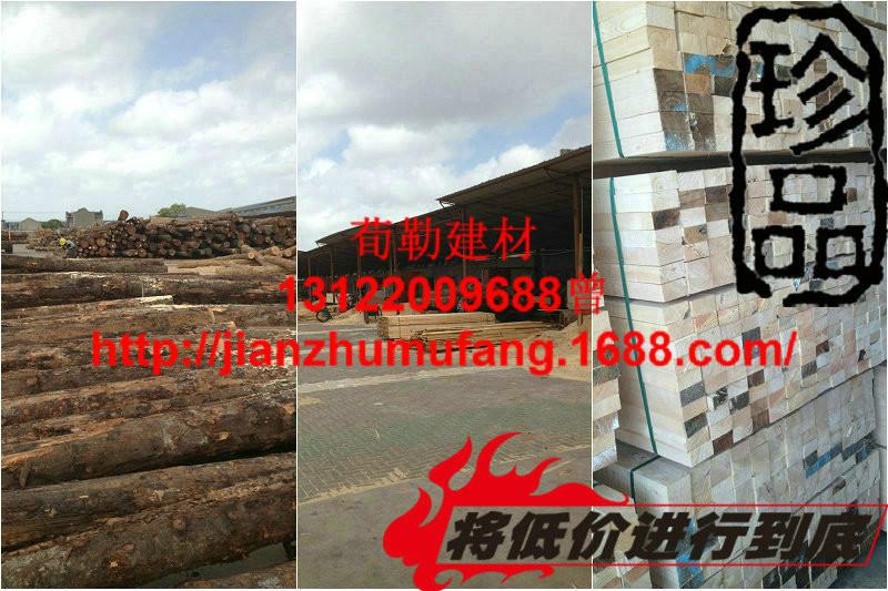 供應工地建筑方木 輻射松建筑方木 花旗松建筑方木 鐵杉建筑方木