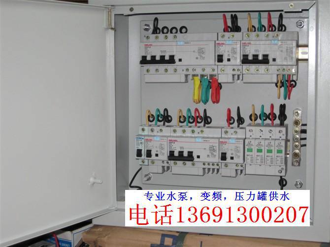 供應(yīng)北京朝陽區(qū)偉創(chuàng)變頻器