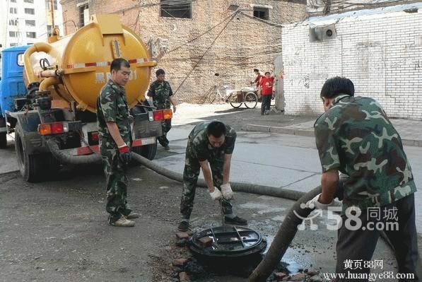 供应青岛黄岛区高压水车清洗管道抽污水污泥清理化粪池图片