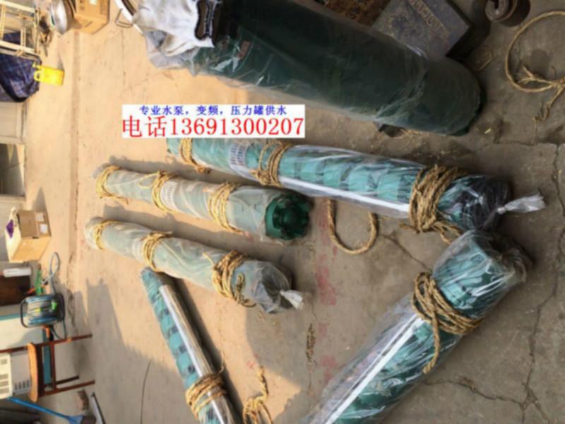 懷柔順義專業(yè)賣潛水泵的