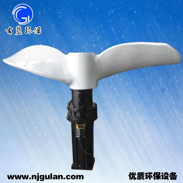 供應(yīng)QJB優(yōu)質(zhì)推流式攪拌機 價格從優(yōu)