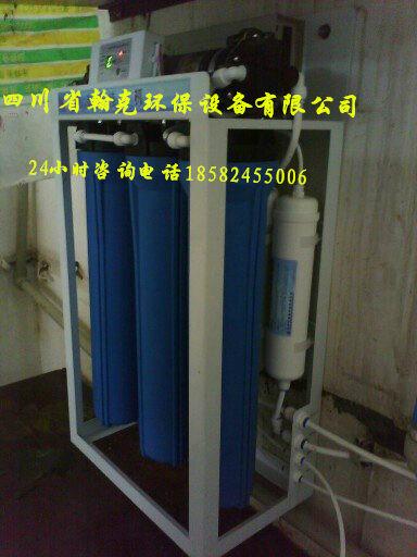 純水制造設(shè)備圖片/純水制造設(shè)備樣板圖 (4)