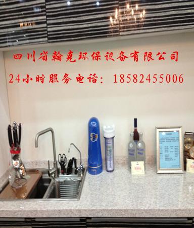 供應(yīng)水廠軟化水設(shè)備 工業(yè)軟化水設(shè)備