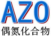 AZO检测哪里能做图片