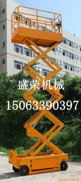 供應(yīng)自行式升降機(jī) 電瓶移動(dòng)式升降機(jī)