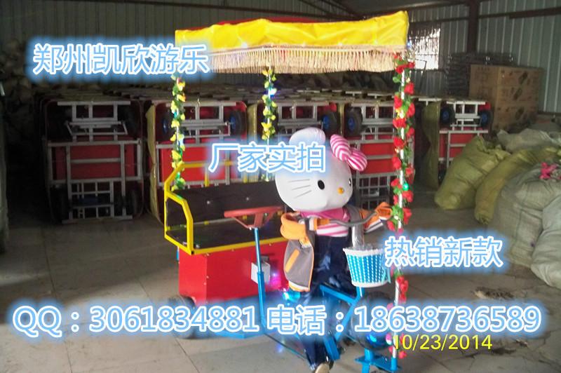 廣場室外兒童充氣電瓶車親子車