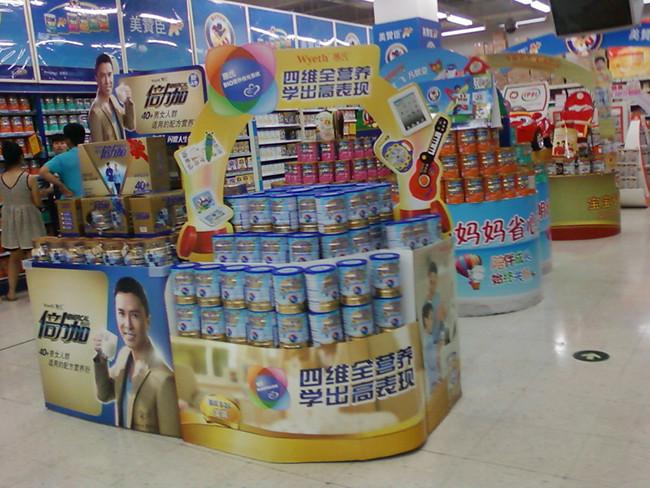 供應(yīng)超市陳列架造型，超市陳列架造型設(shè)計(jì)，創(chuàng)意超市陳列架造型