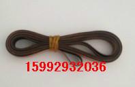 愛(ài)普生4880C原裝皮帶圖片