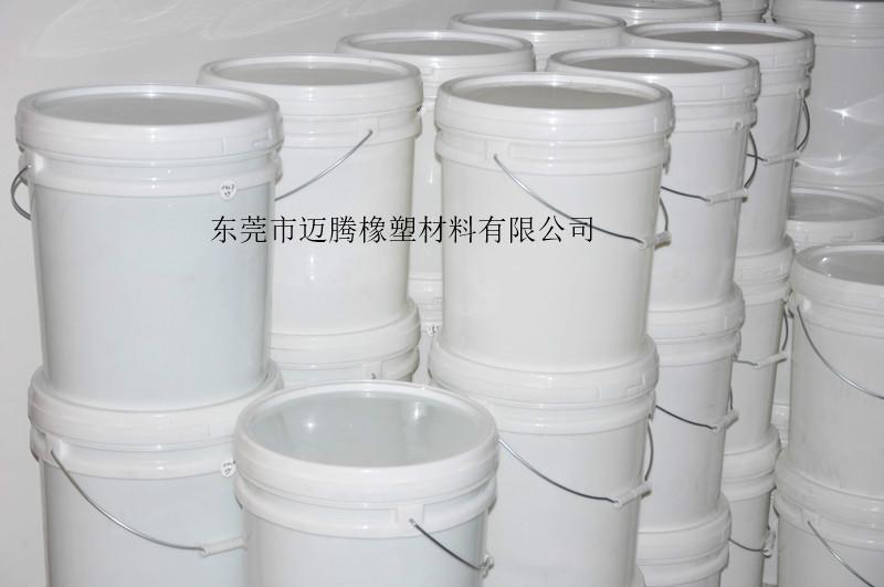 供應(yīng)快速硫化劑，完全無(wú)味硫化劑，食品級(jí)硫化劑