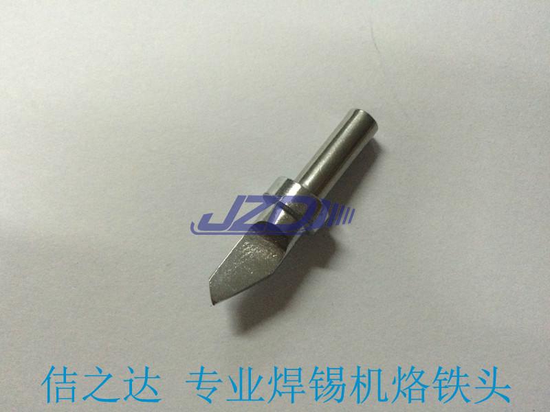 焊錫機(jī)烙鐵頭圖片/焊錫機(jī)烙鐵頭樣板圖 (2)
