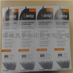 銅版紙標(biāo)簽價(jià)格印刷銅版紙標(biāo)簽廠家圖片