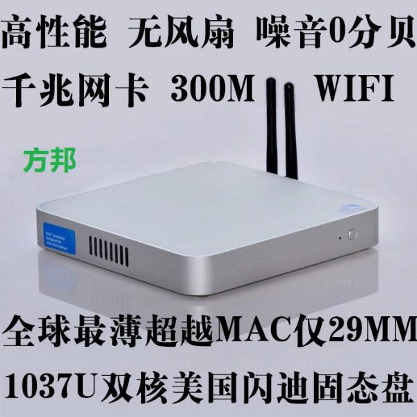 云終端迷你電腦圖片/云終端迷你電腦樣板圖 (2)