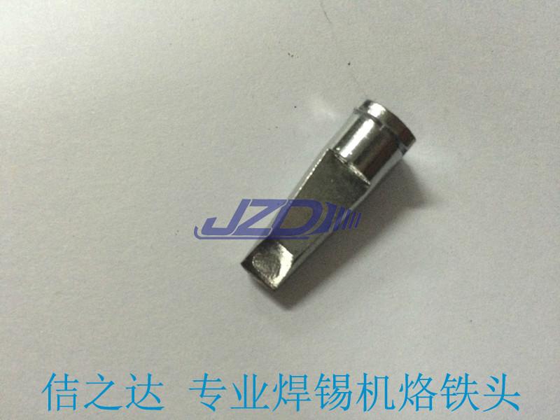 焊錫機烙鐵頭圖片