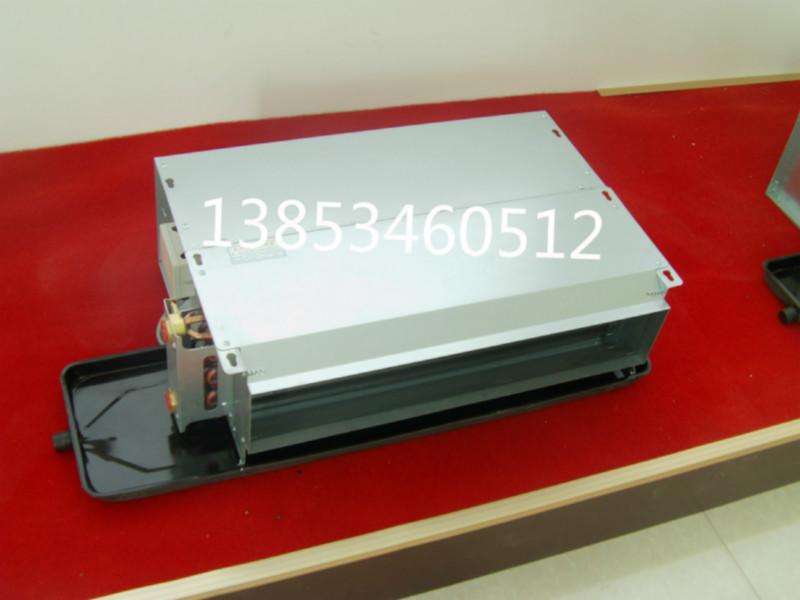 供應(yīng)FP-102WA暗裝帶回風(fēng)箱風(fēng)機盤管型號德州遠(yuǎn)博空調(diào)有限公司
