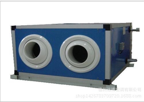 供應(yīng)德州遠(yuǎn)博空調(diào)吊頂空調(diào)器批發(fā)