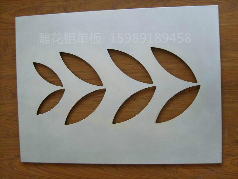 環(huán)保雕花鋁單板圖片