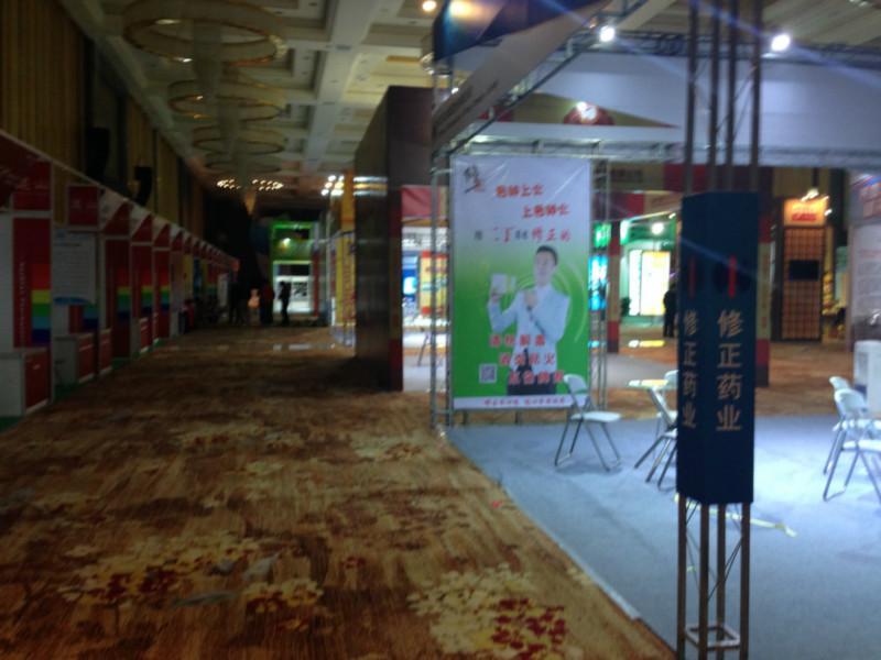 上海展會(huì)搭建圖片/上海展會(huì)搭建樣板圖 (2)