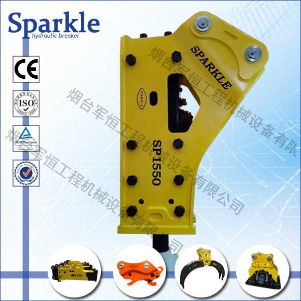 烟台市SPARKLE挖机炮锤厂家供应SPARKLE挖机炮锤_破碎锤