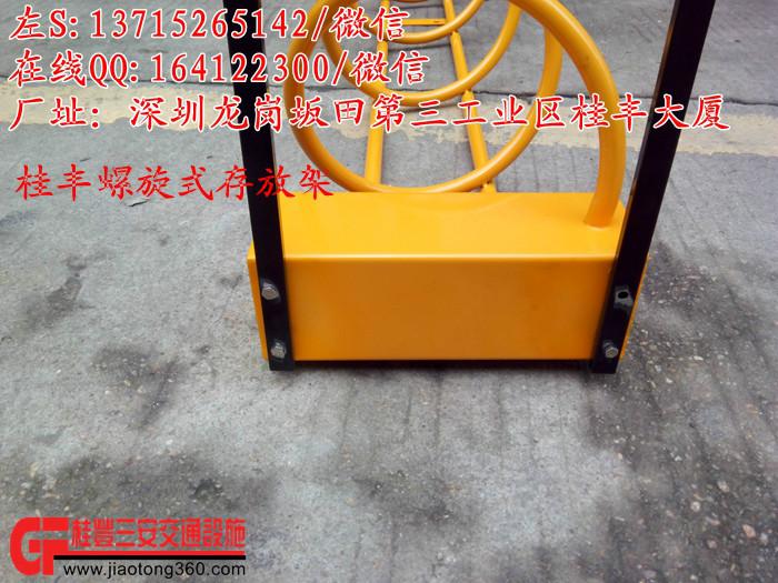 供應上海螺旋式單車電動車停車架規(guī)格