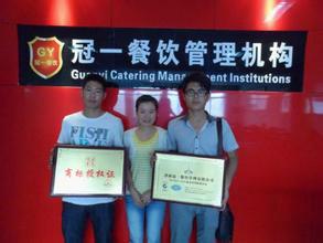 供應(yīng)瓦罐加盟找快餐加盟店排行榜     應(yīng)
