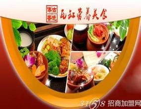 供應(yīng)餐飲小吃加盟投資