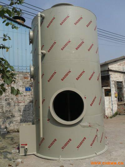 供應(yīng)離心通風(fēng)機(jī)4-72A