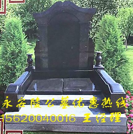 供應(yīng)永安陵生態(tài)人文紀(jì)念園，天津永安陵生態(tài)人文紀(jì)念園
