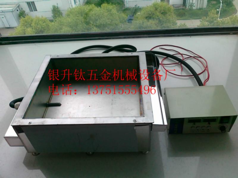 供應(yīng)無鉛焊錫爐 無鉛熔錫爐 無鉛錫爐價格