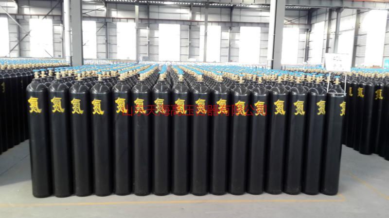 供應(yīng)氧氣瓶價格批發(fā)