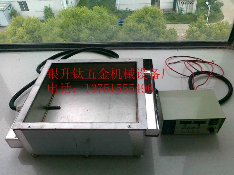 供應小錫爐，無鉛錫爐，浸錫爐