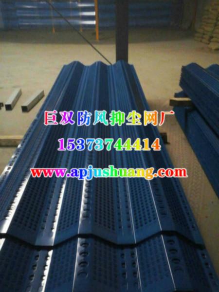供應(yīng)高度公路防風(fēng)網(wǎng)白色防風(fēng)網(wǎng)