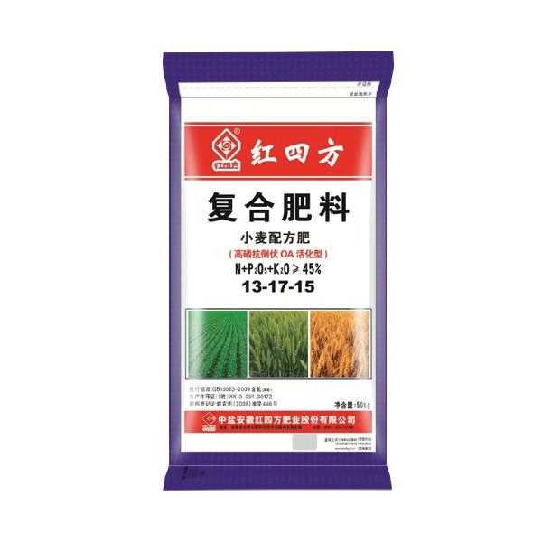 氯基高磷抗倒小麦肥45%图片