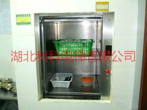 供應(yīng)荊州傳菜電梯市場價(jià)，荊州傳菜電梯公司，荊州傳菜電梯批發(fā)