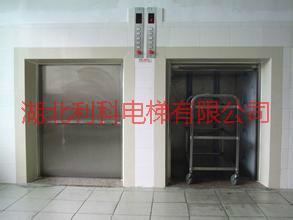 荊州傳菜電梯批發(fā)商圖片